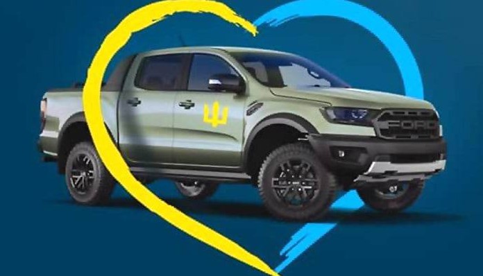 Збір коштів на ЗСУ: зроби добру справу для армії України