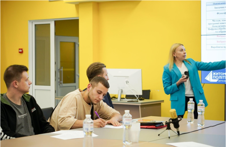 122 спеціальність комп’ютерні науки — ЖДТУ