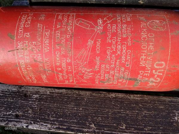 Почему старые советские огнетушители могут быть опасны